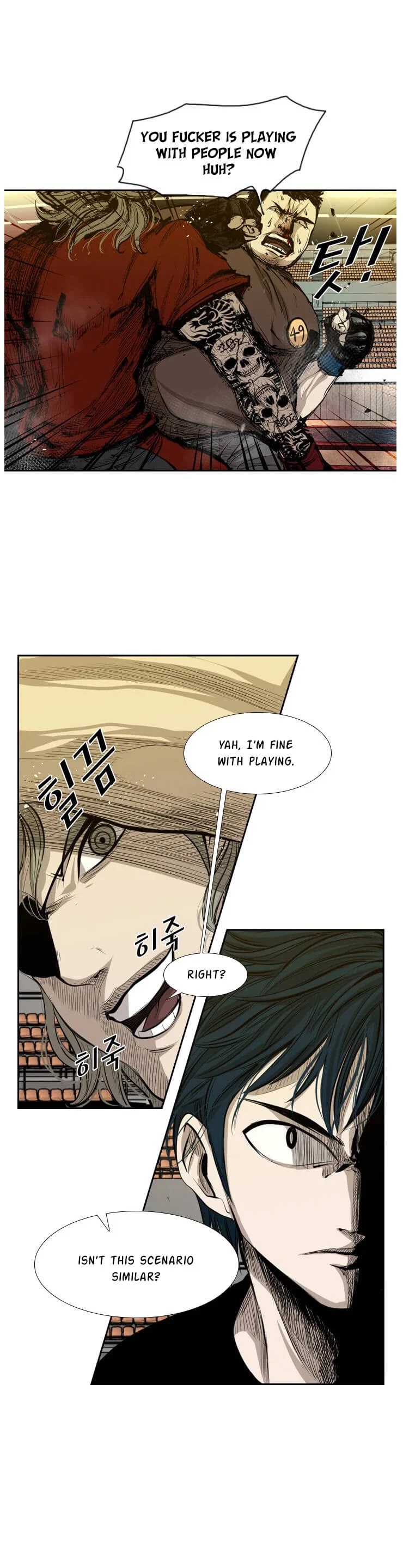 Shark chapter 128 page 16