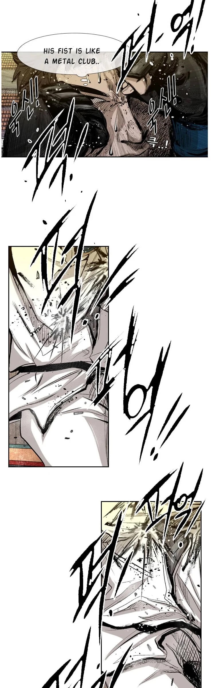 Shark chapter 128 page 22