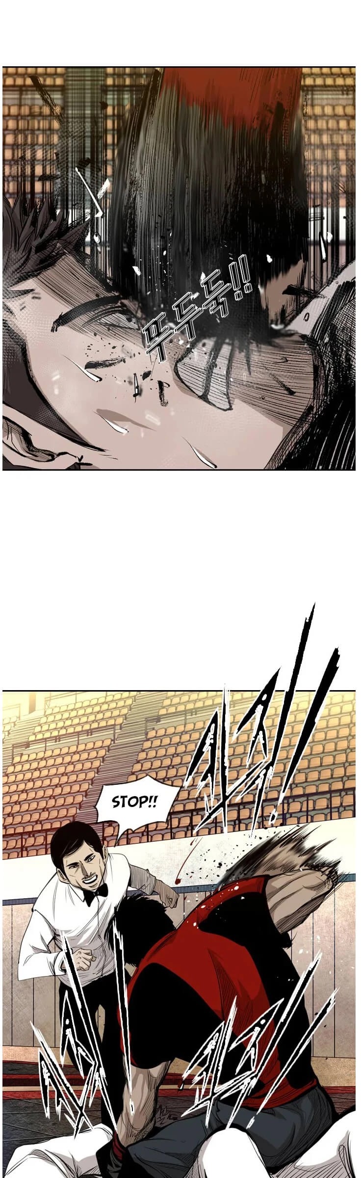 Shark chapter 128 page 26