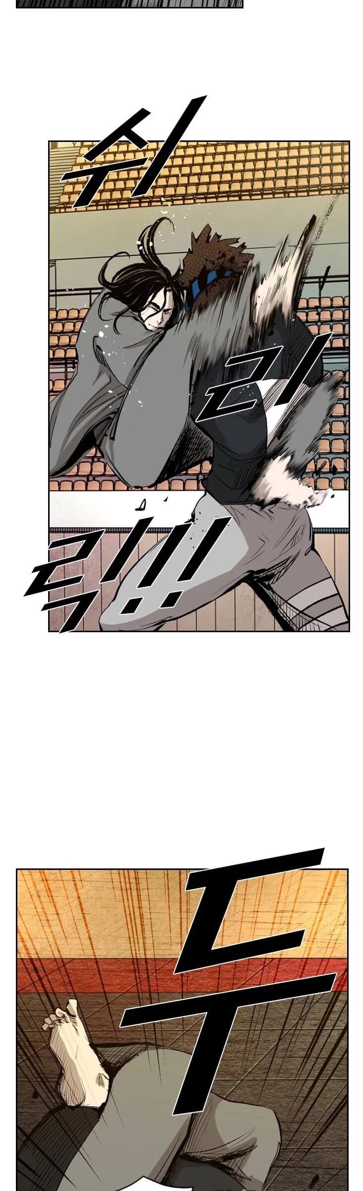 Shark chapter 128 page 36