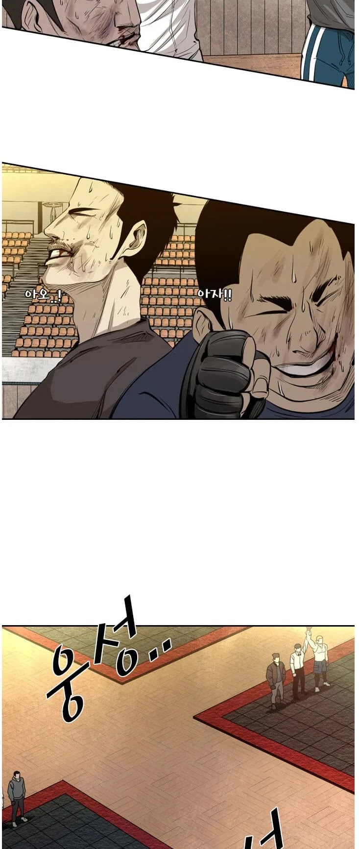 Shark chapter 128 page 48