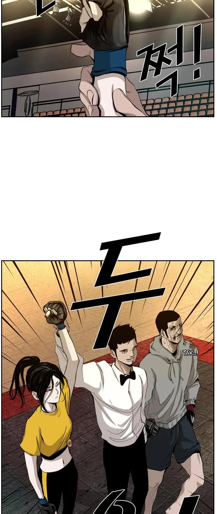 Shark chapter 128 page 50