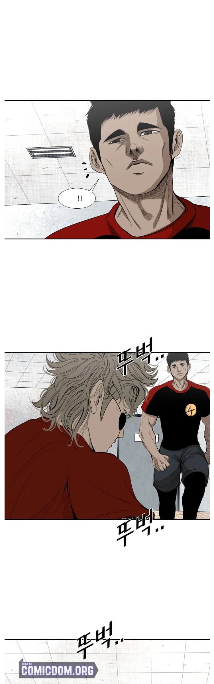 Shark chapter 129 page 15