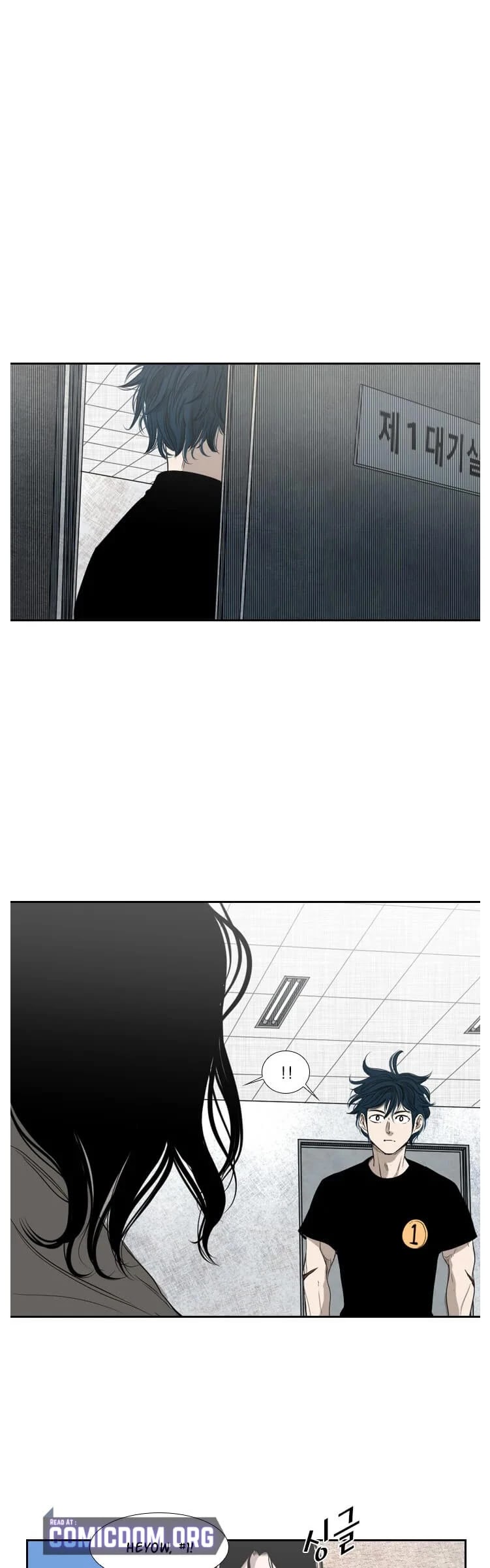 Shark chapter 129 page 23