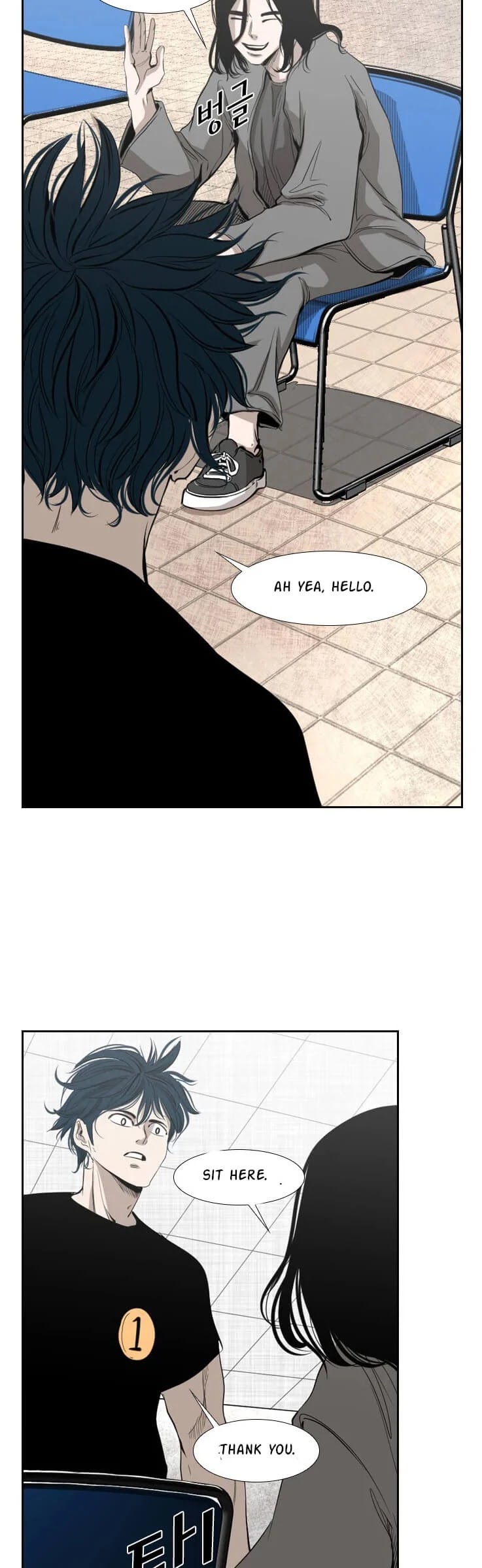 Shark chapter 129 page 24