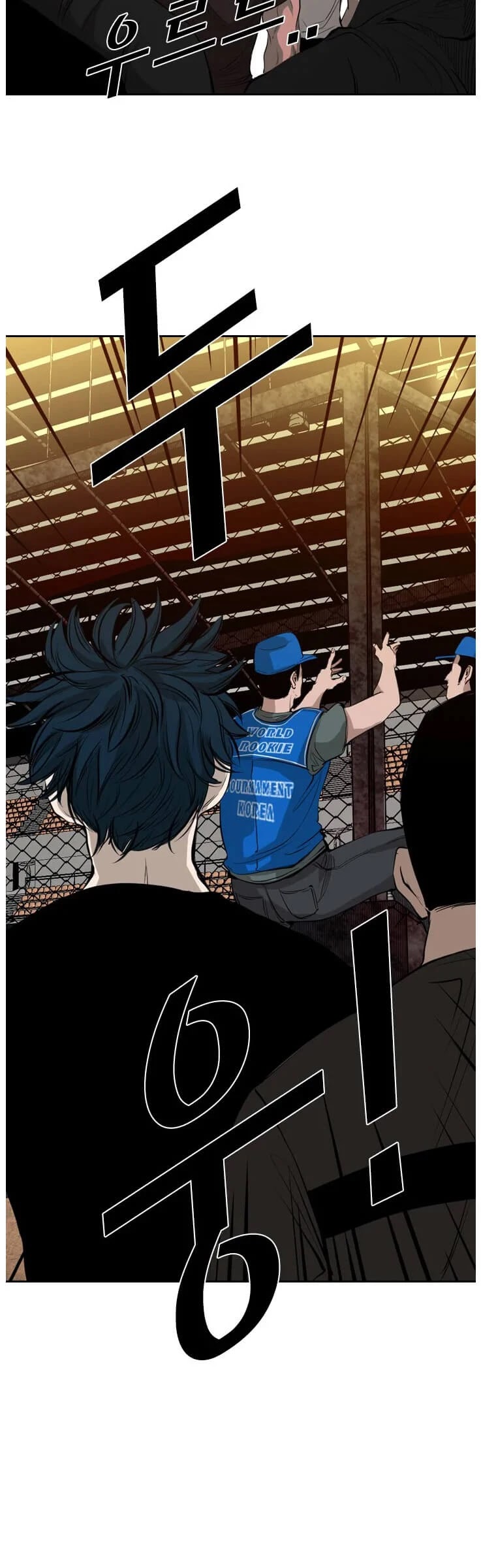 Shark chapter 129 page 30