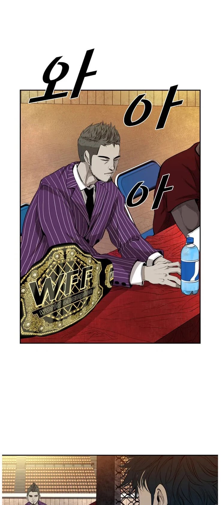 Shark chapter 129 page 40