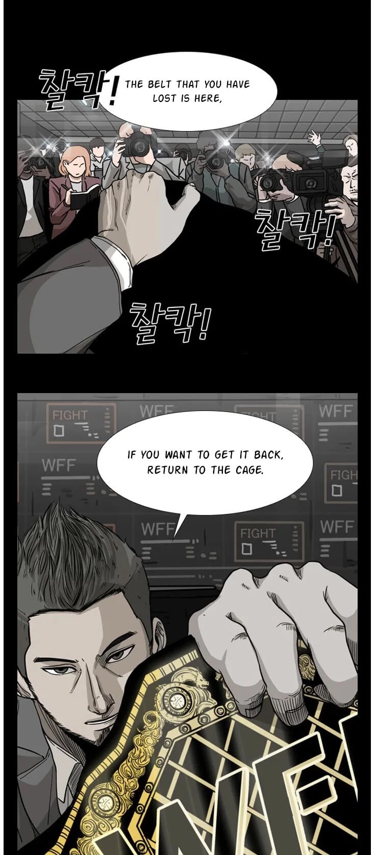 Shark chapter 129 page 42