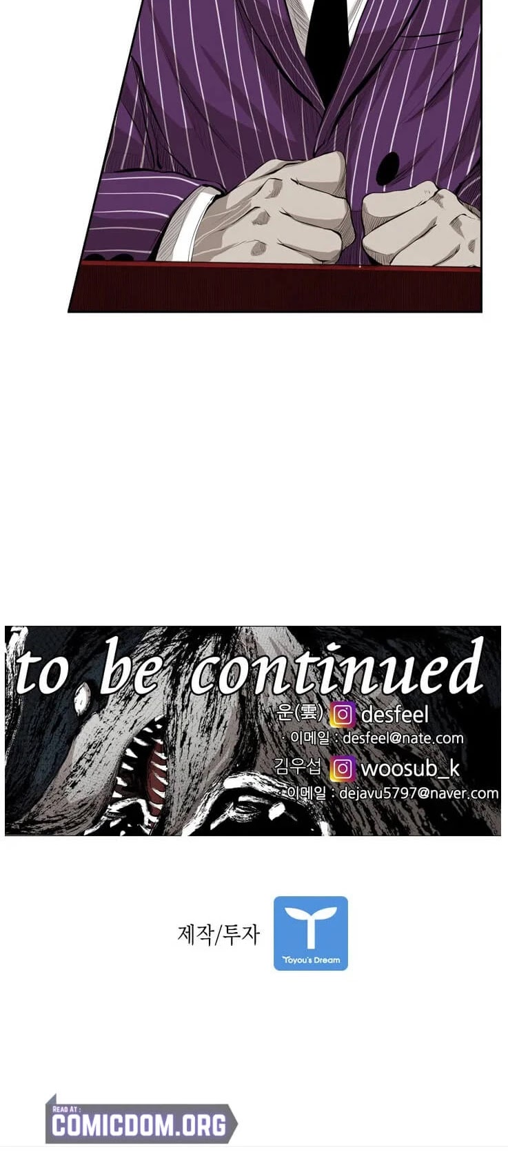 Shark chapter 129 page 45