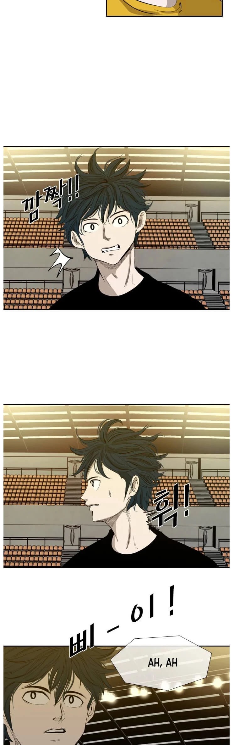 Shark chapter 129 page 6