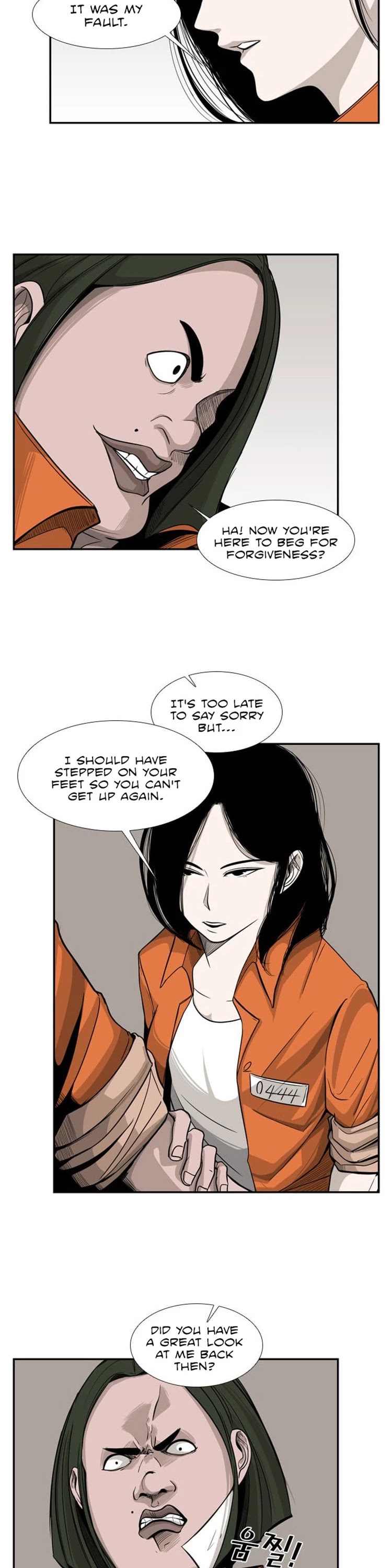 Shark chapter 13 page 24