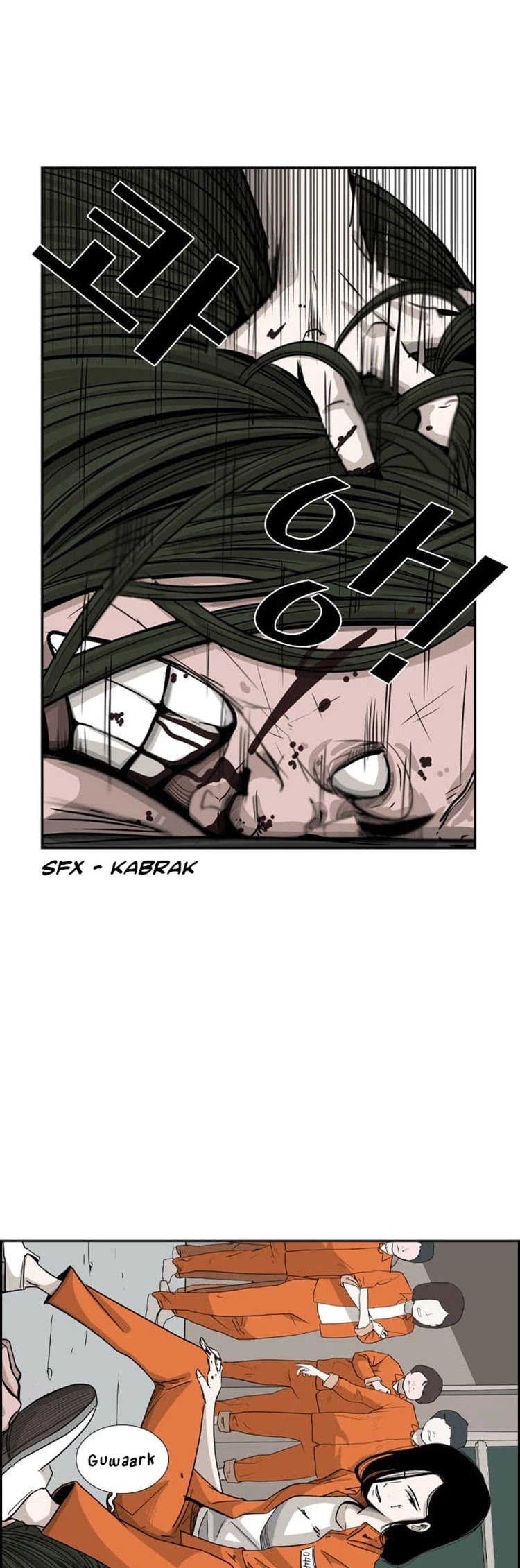 Shark chapter 13 page 33