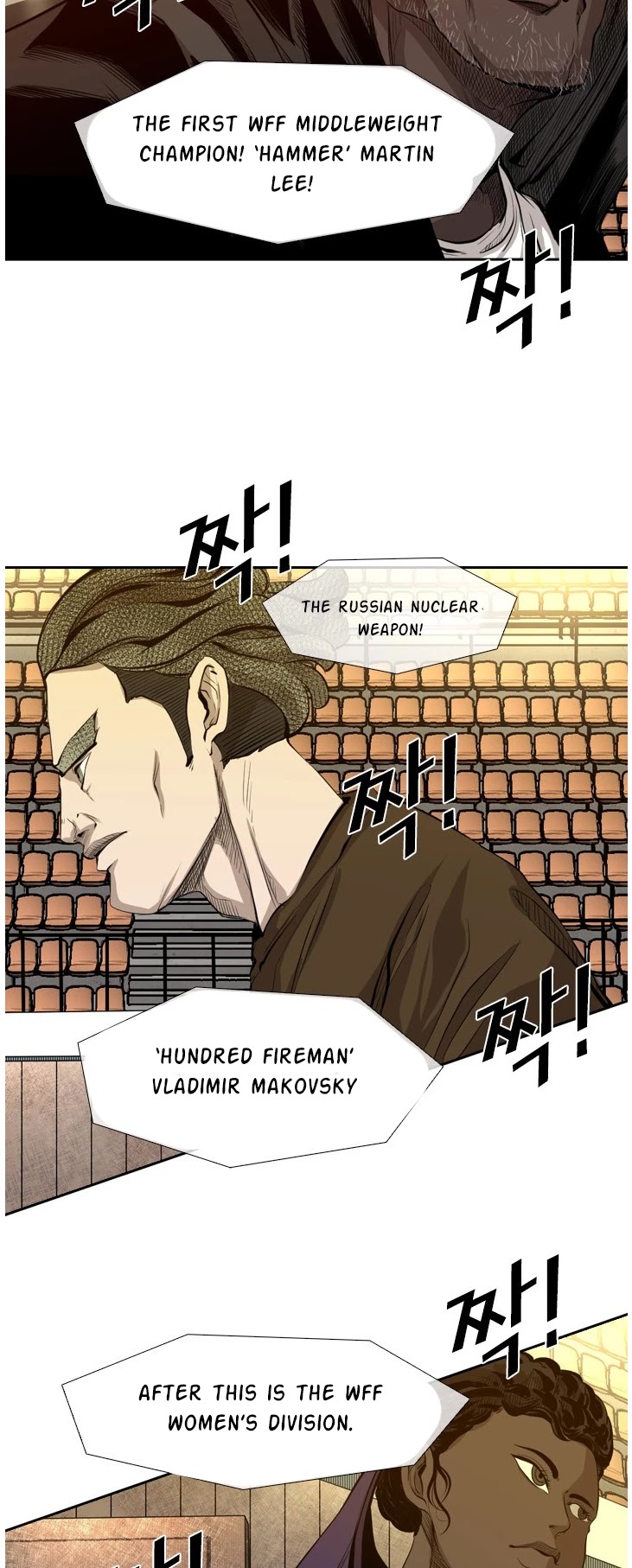 Shark chapter 130 page 12