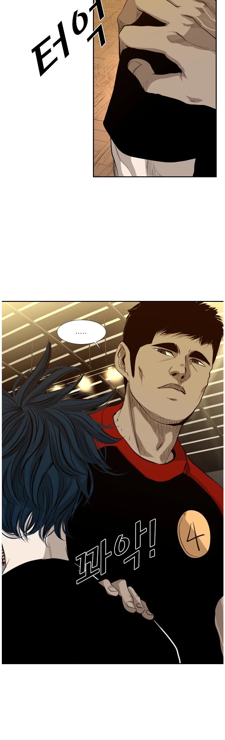 Shark chapter 130 page 18