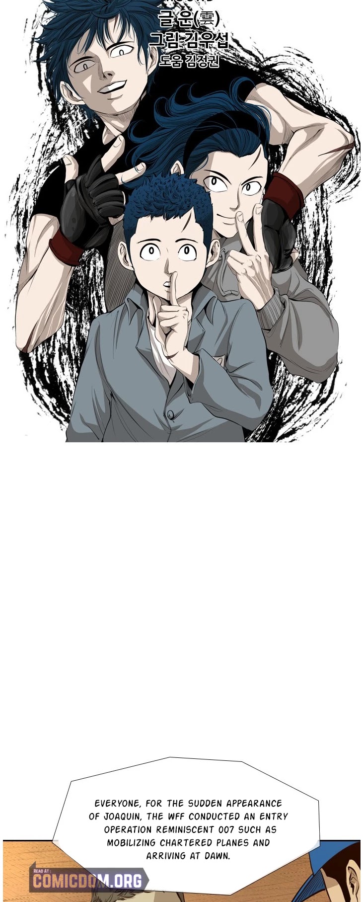 Shark chapter 130 page 3