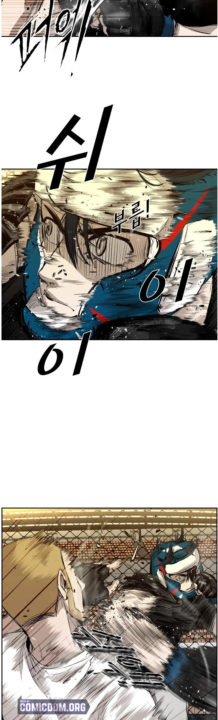 Shark chapter 130 page 37