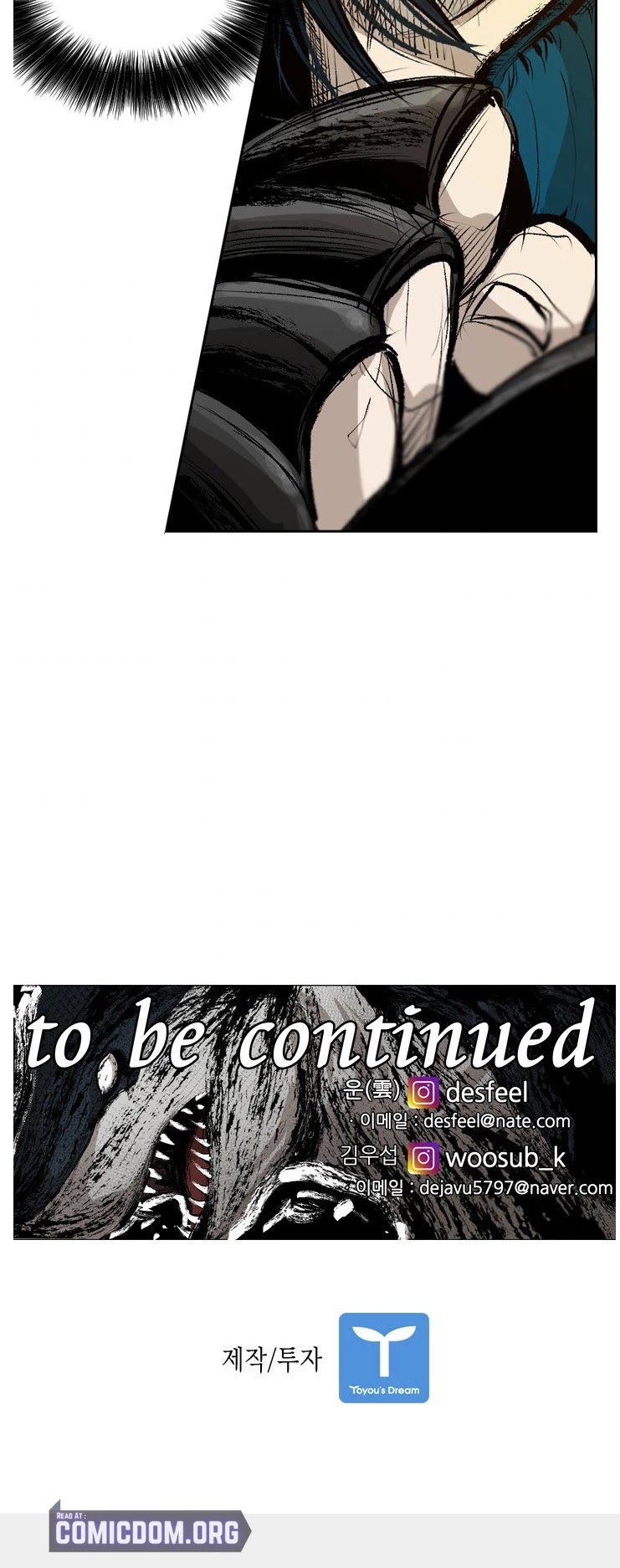 Shark chapter 130 page 41