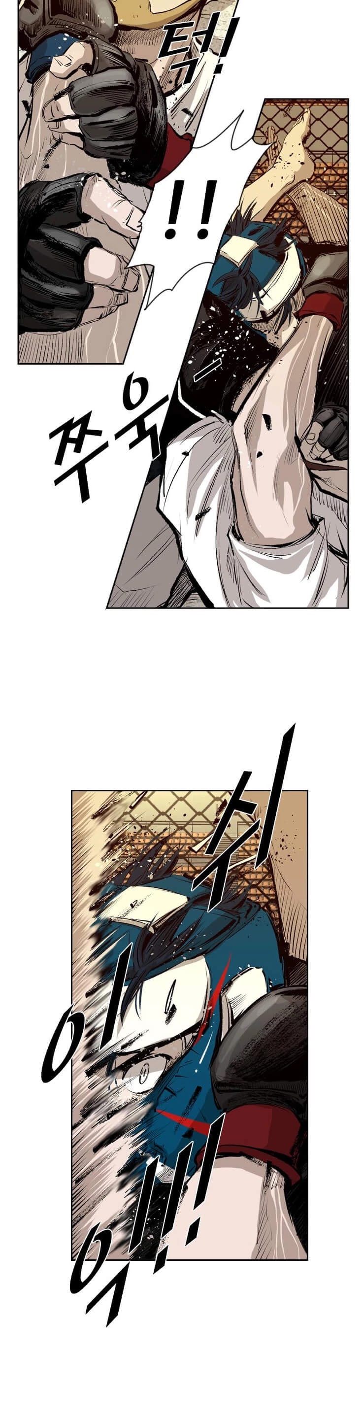 Shark chapter 131 page 22