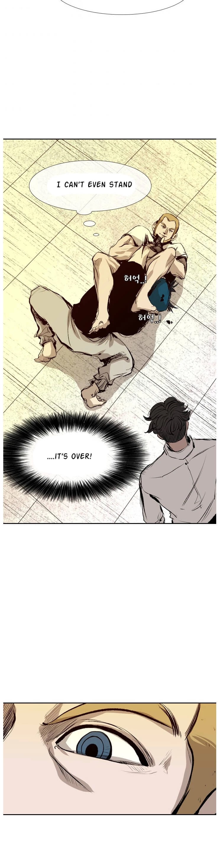 Shark chapter 131 page 24