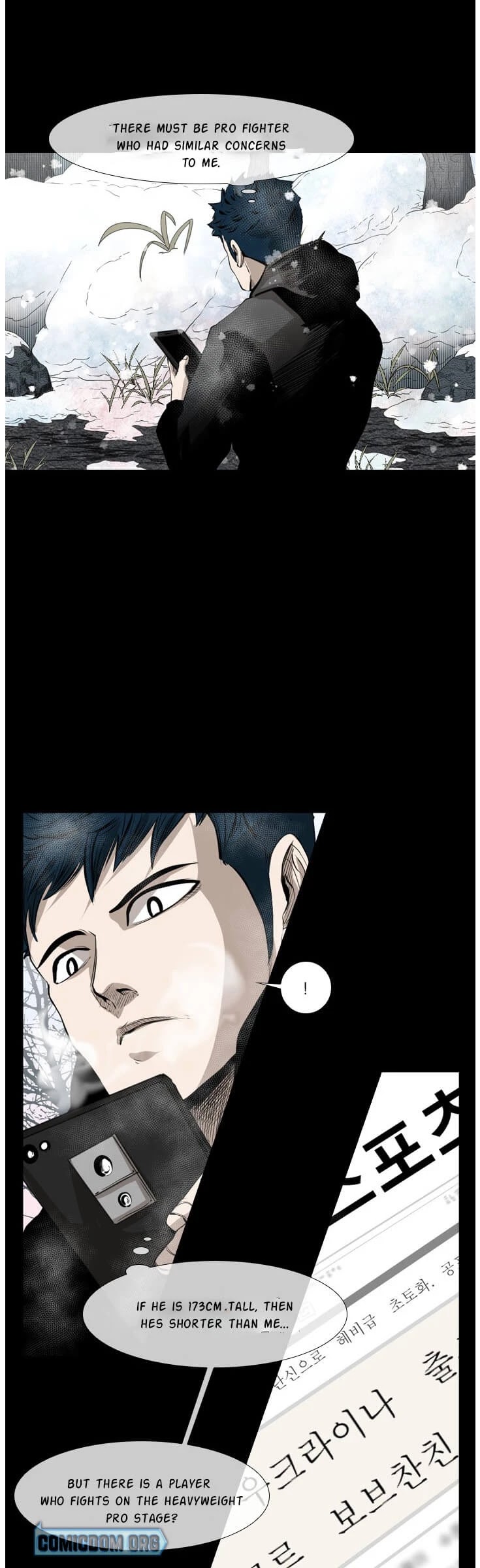 Shark chapter 132 page 17