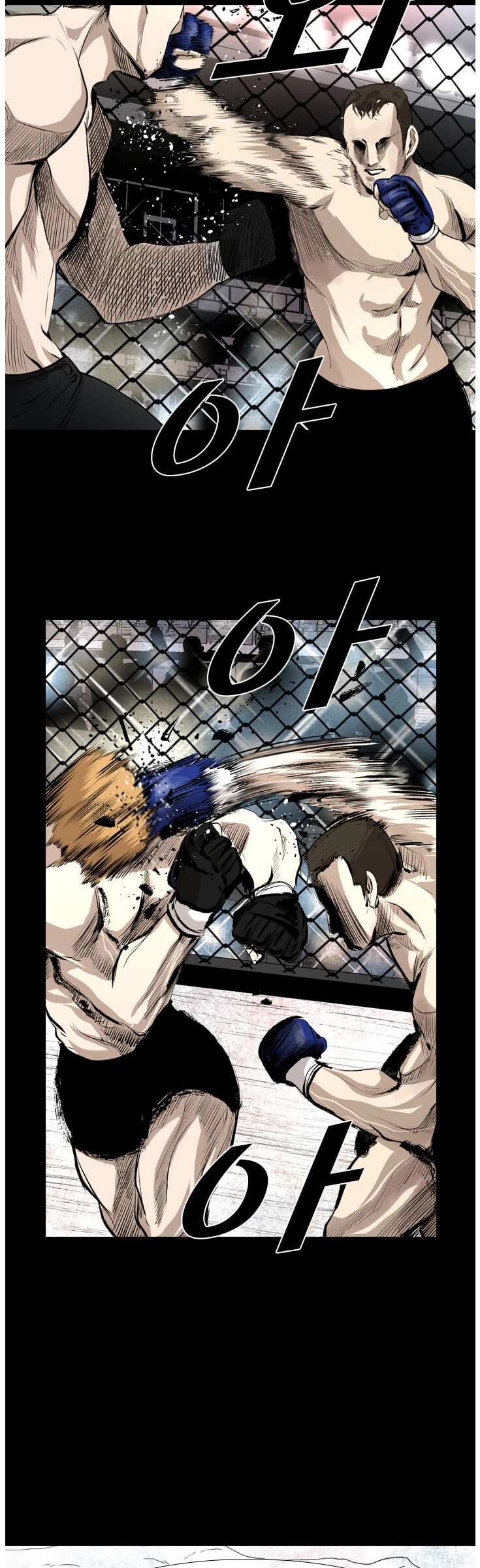 Shark chapter 132 page 20