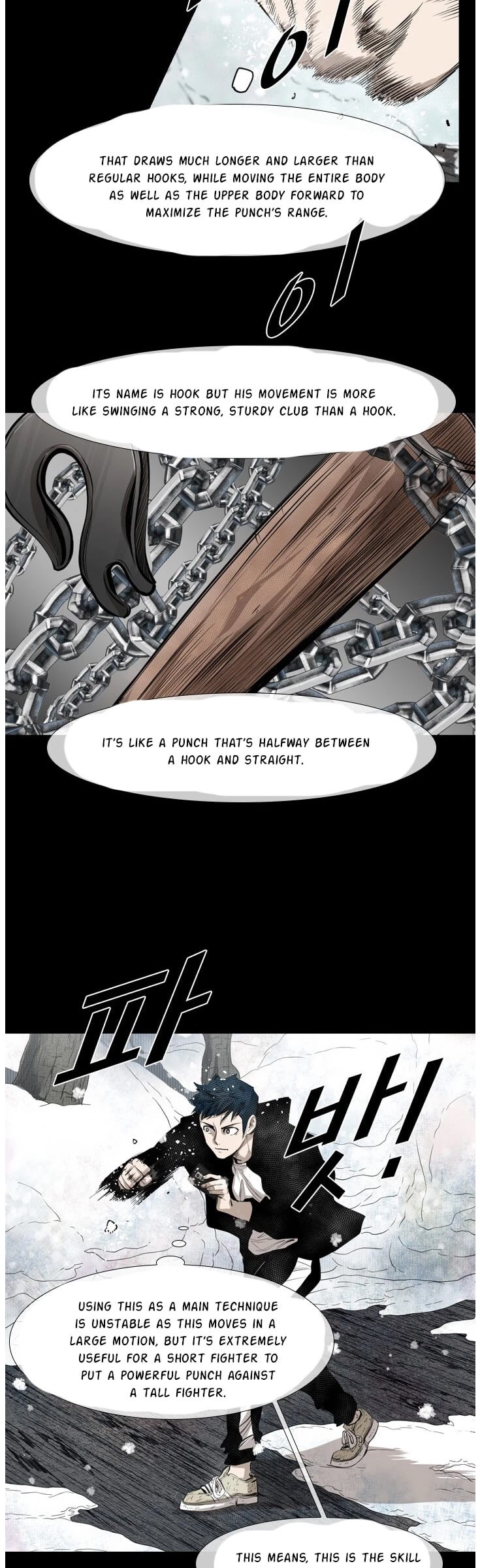 Shark chapter 132 page 22