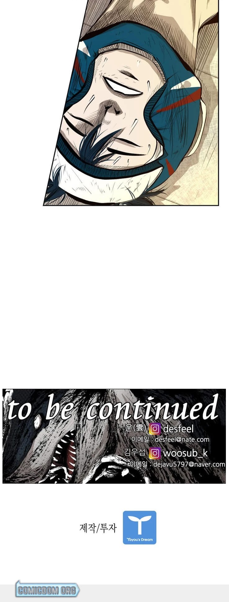 Shark chapter 132 page 40