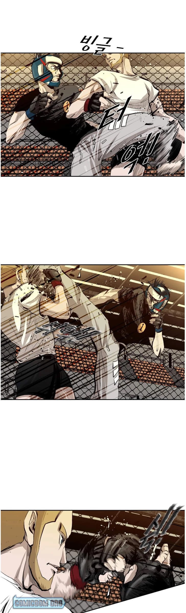Shark chapter 132 page 7