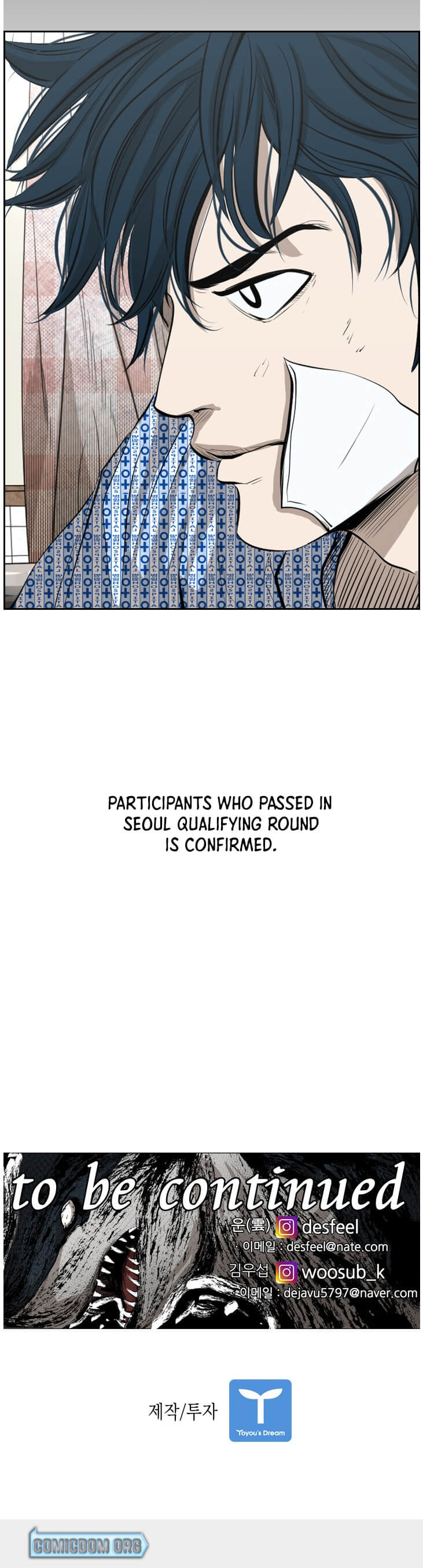 Shark chapter 133 page 42