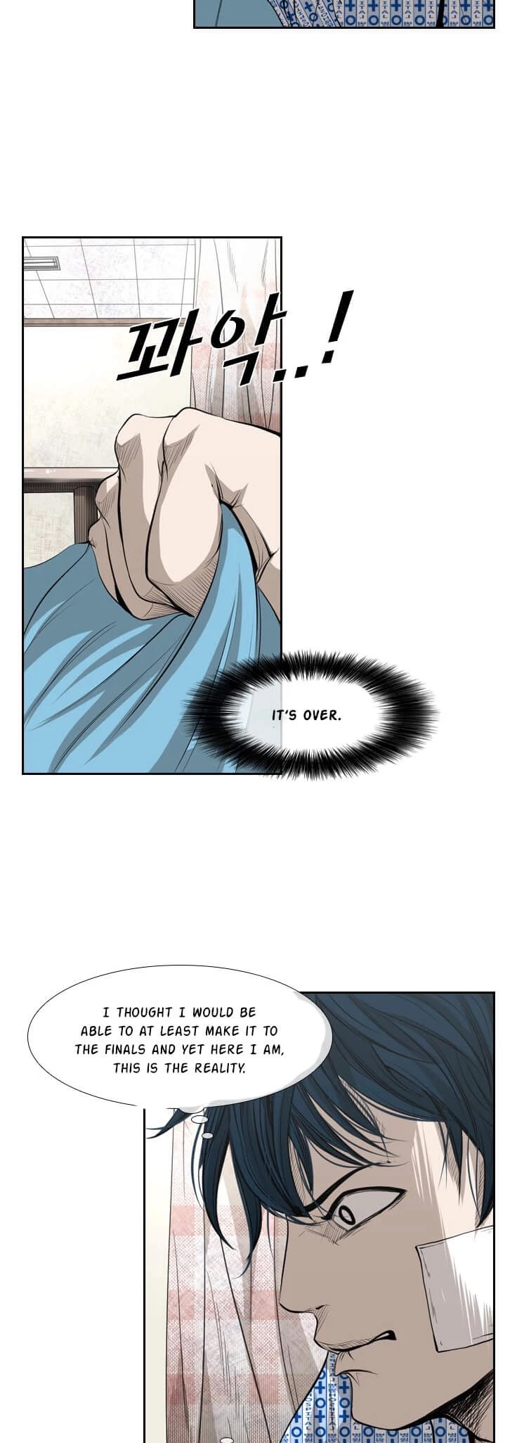 Shark chapter 133 page 8