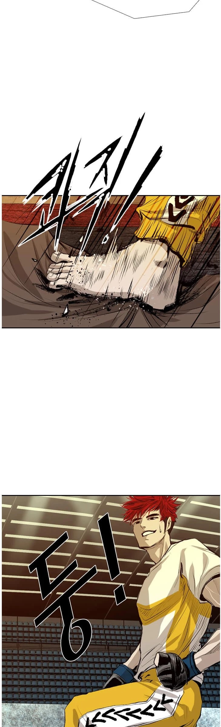 Shark chapter 134 page 14