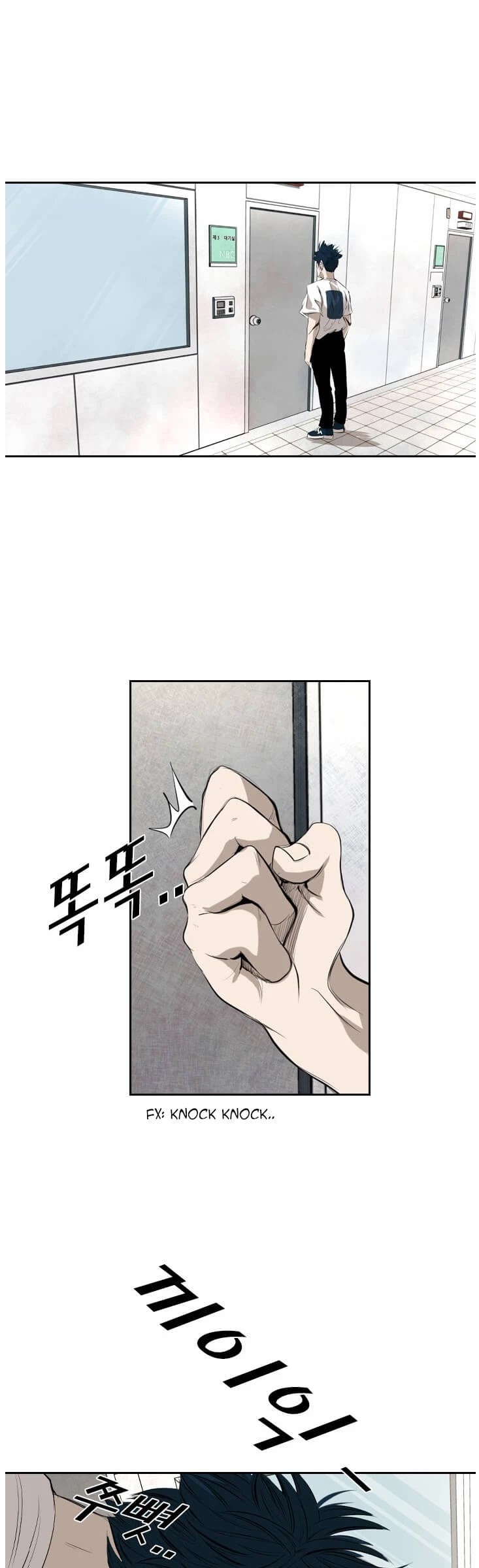 Shark chapter 134 page 30