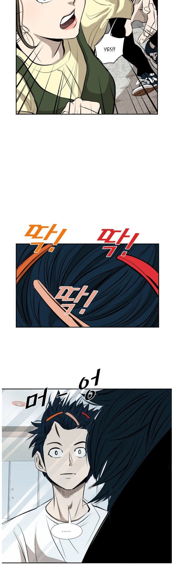 Shark chapter 134 page 32