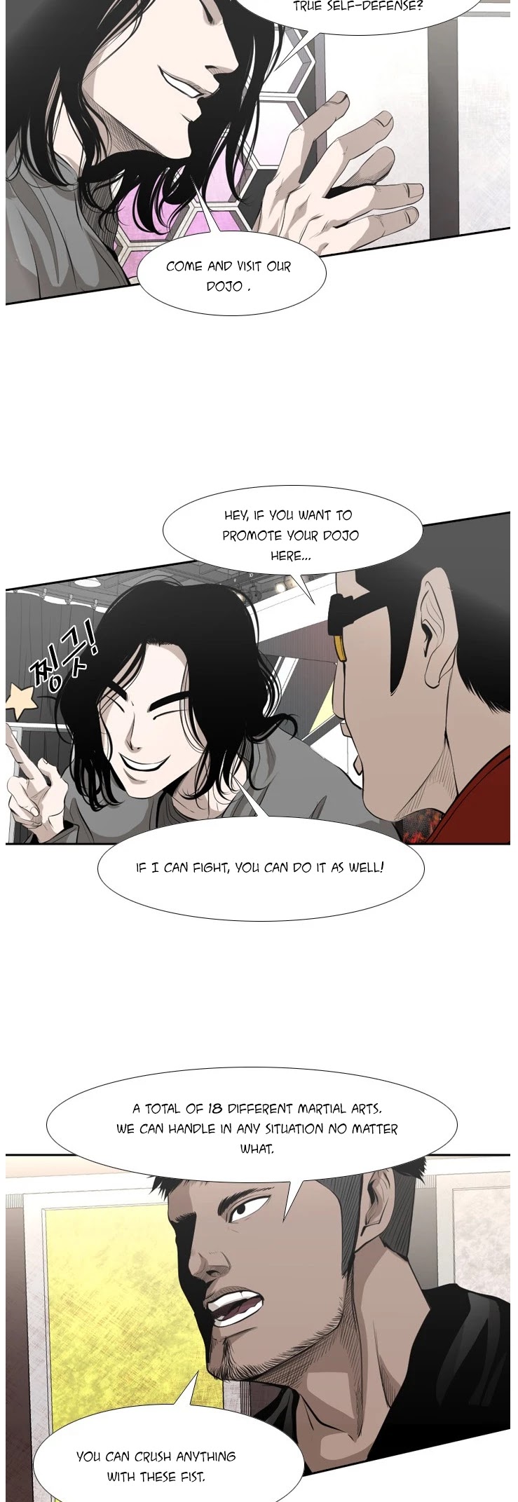 Shark chapter 135 page 12