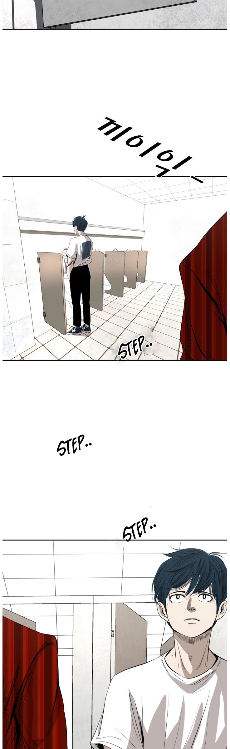 Shark chapter 135 page 28