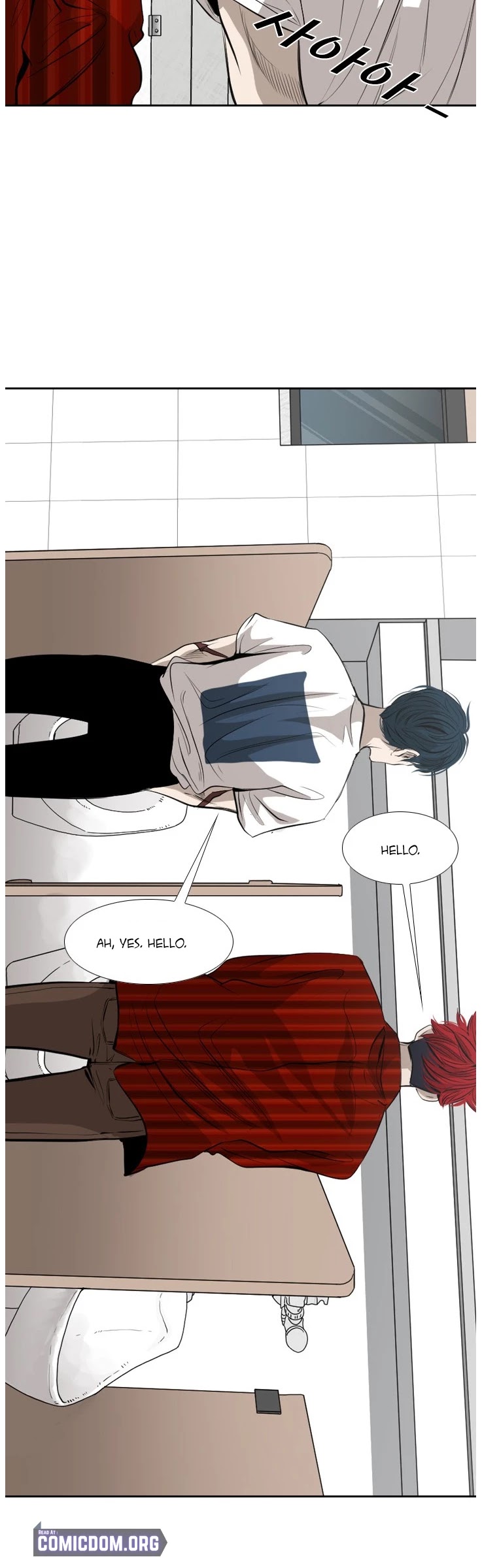 Shark chapter 135 page 29