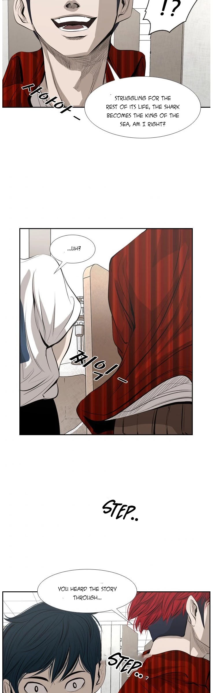 Shark chapter 135 page 32