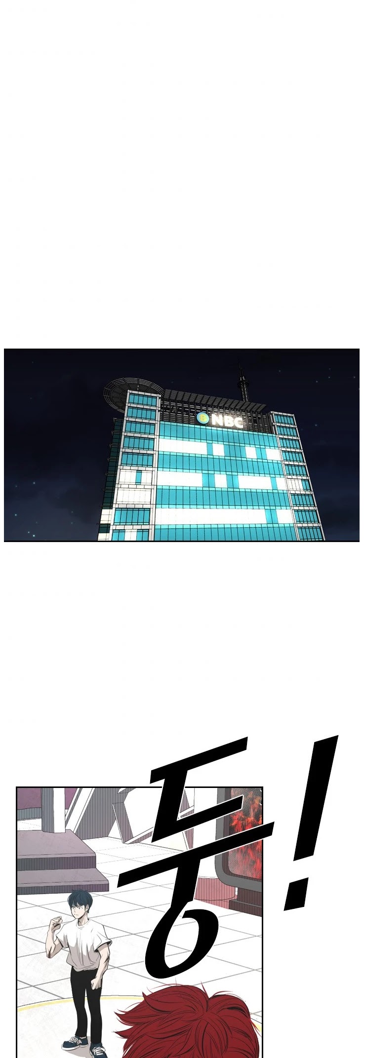 Shark chapter 135 page 4