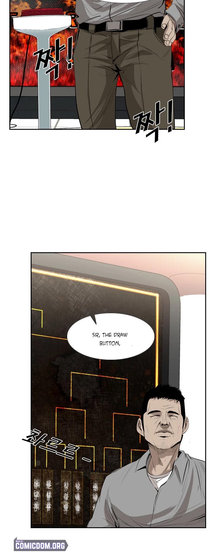 Shark chapter 136 page 11