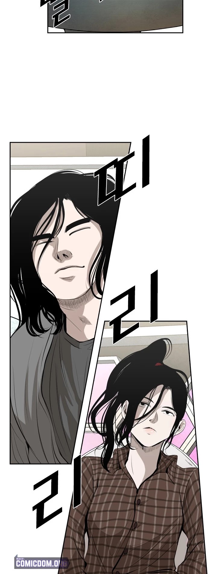 Shark chapter 136 page 13