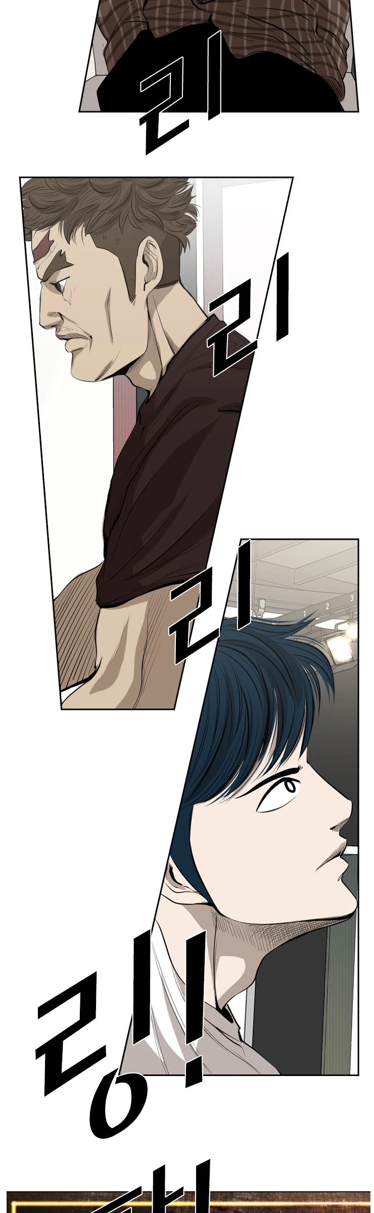 Shark chapter 136 page 14