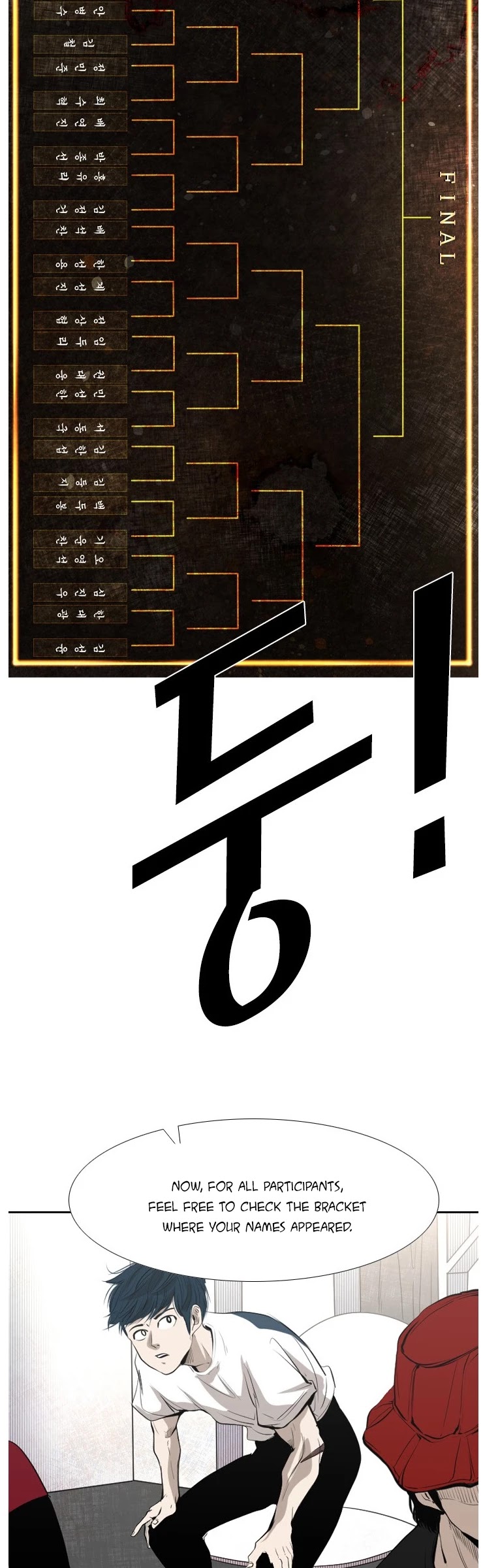 Shark chapter 136 page 16