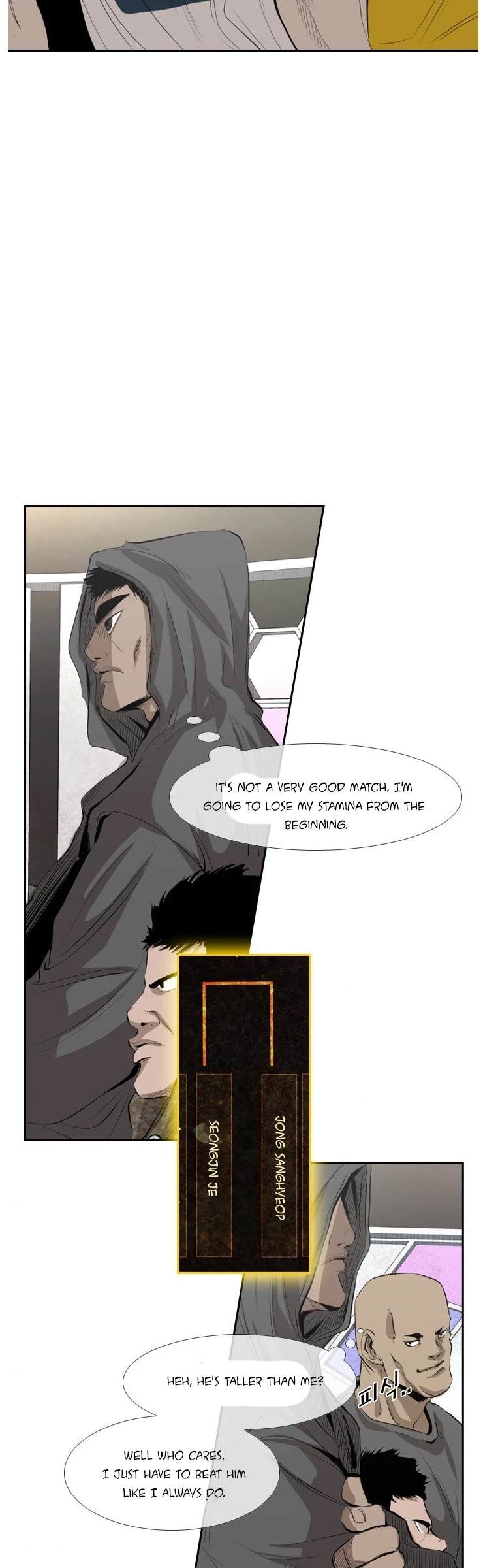 Shark chapter 136 page 18