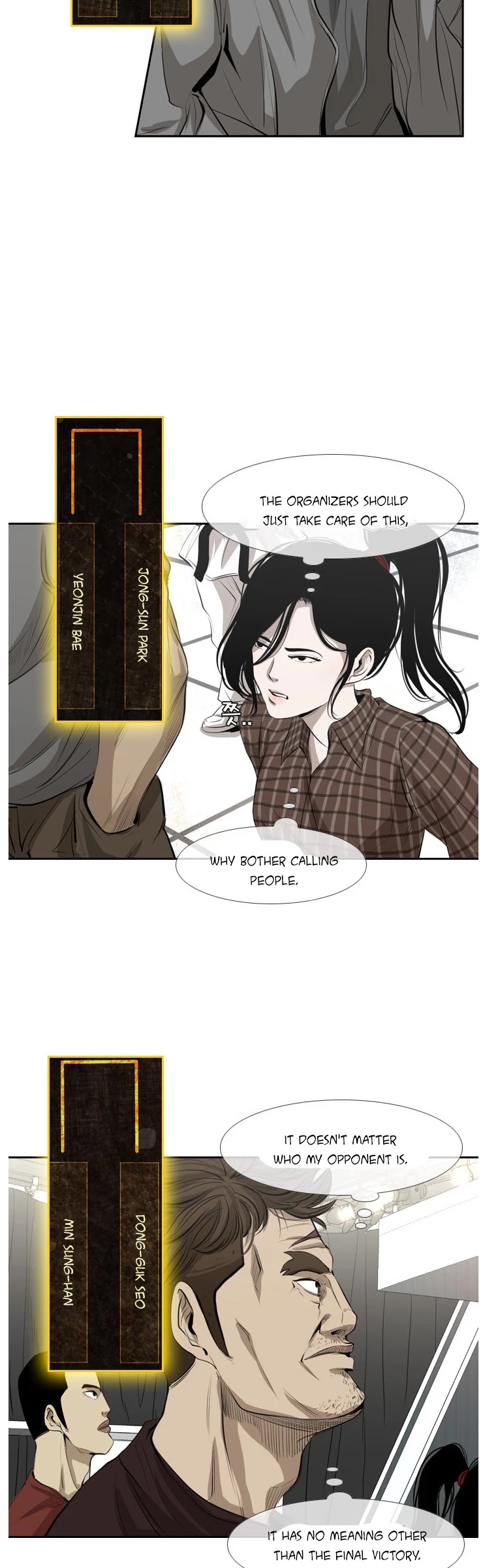 Shark chapter 136 page 20