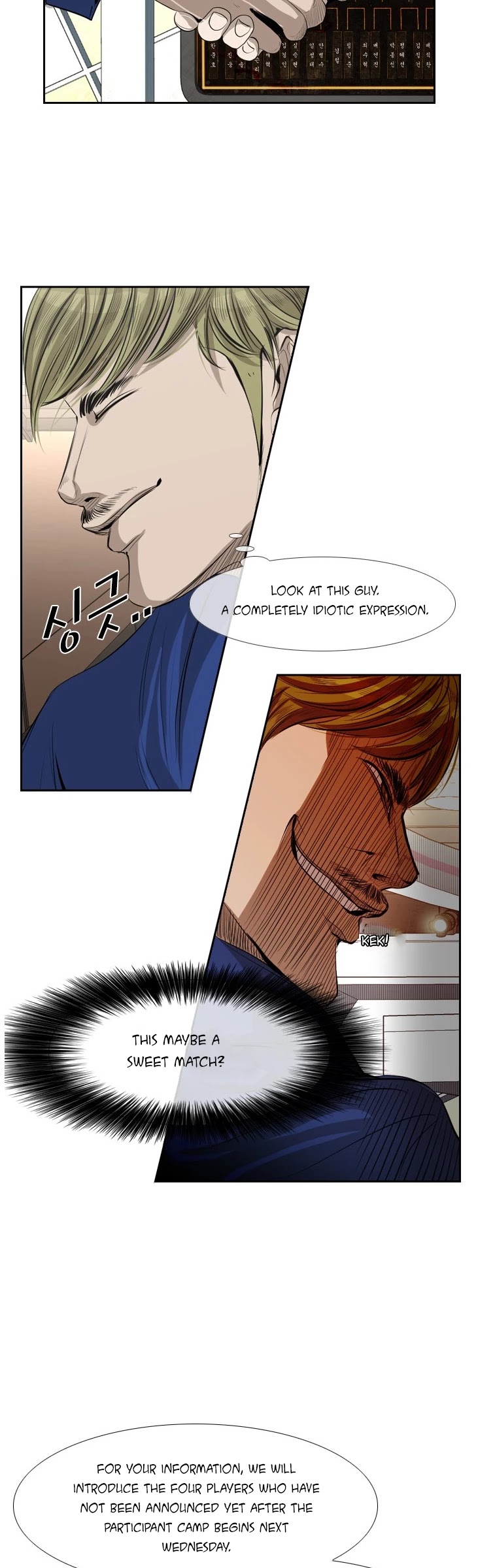 Shark chapter 136 page 30