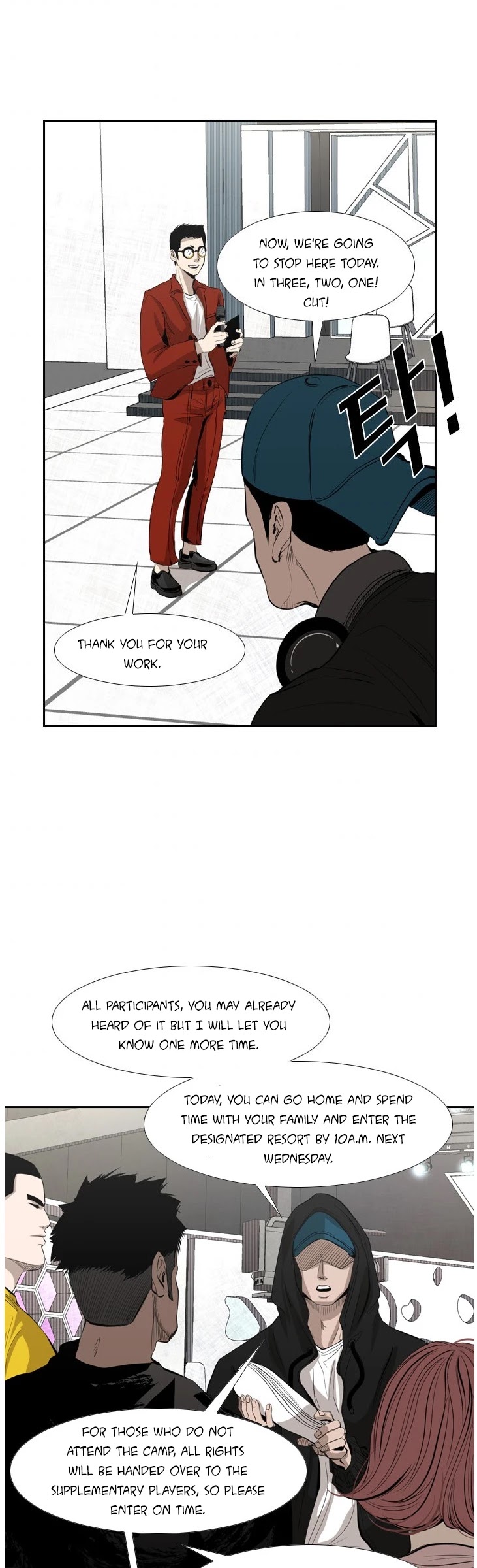 Shark chapter 136 page 32