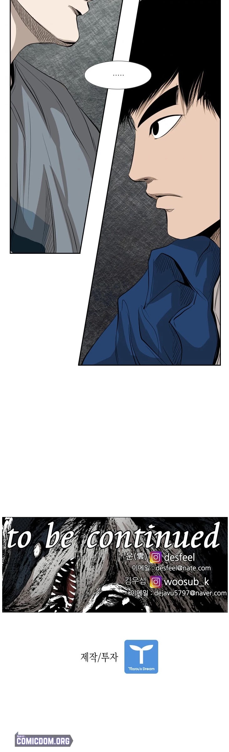 Shark chapter 136 page 37