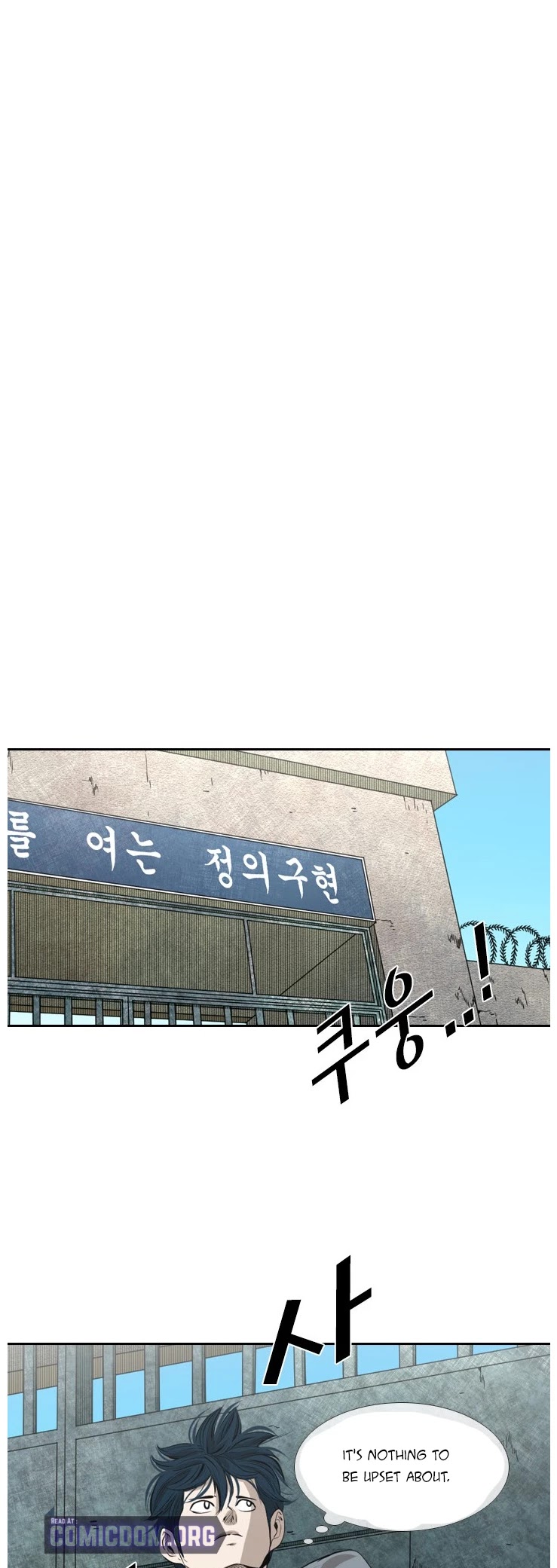 Shark chapter 137 page 13