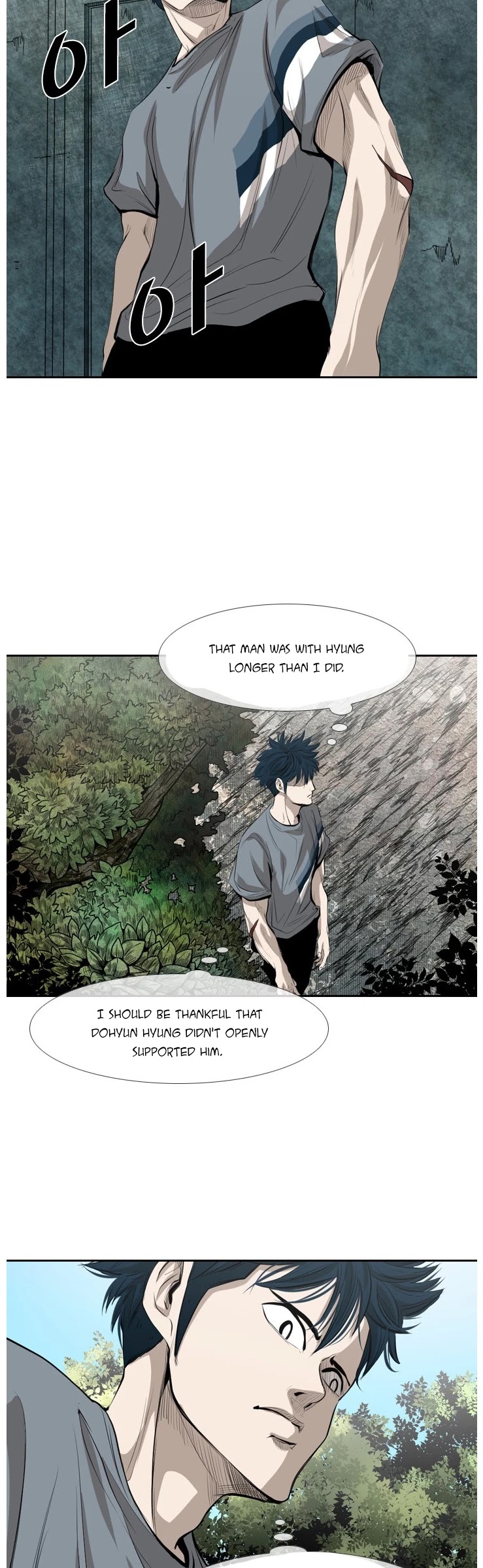 Shark chapter 137 page 14