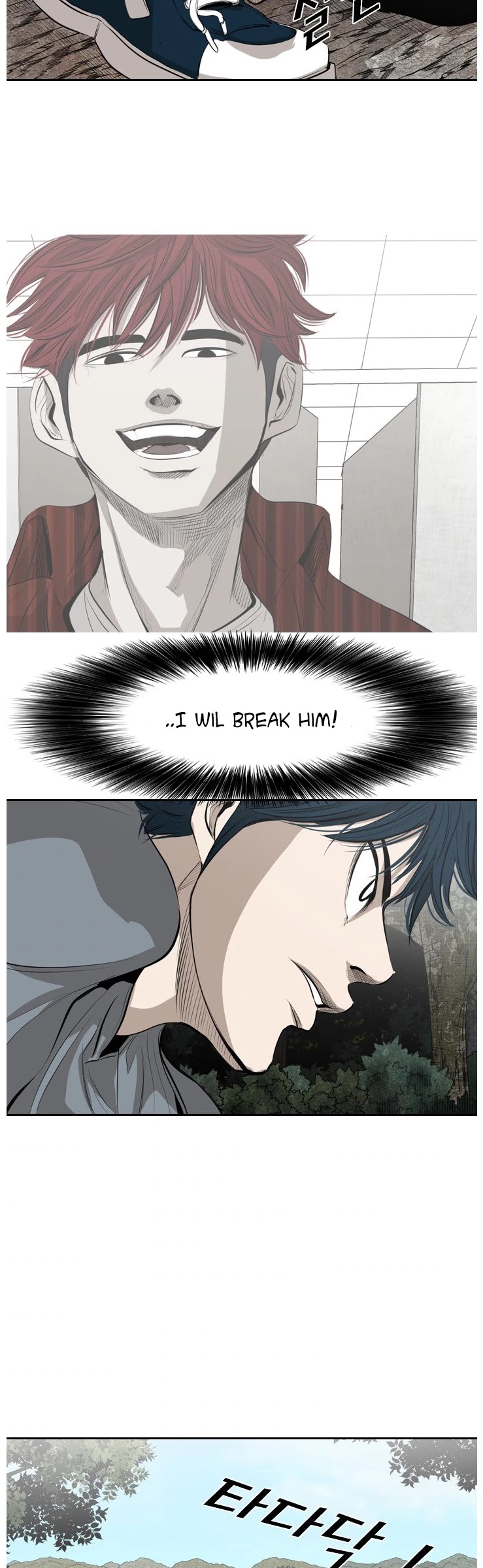 Shark chapter 137 page 18